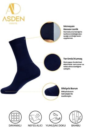 Bambu Erkek Soket Çorap Lacivert 4'lü Paket, Burun Dikişsiz, Yıkamalı, 40-45