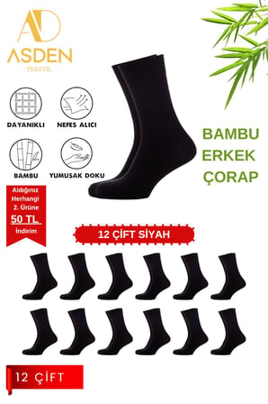 Bambu Kadın Siyah Soket Çorap 12'Li Paket, Burun Dikişsiz, Yıkamalı, 36-40