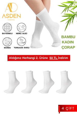 Bambu Kadın Soket Çorap 6 Siyah-6 Lacivert 12'Li Paket, Yıkamalı, Burun Dikişsiz