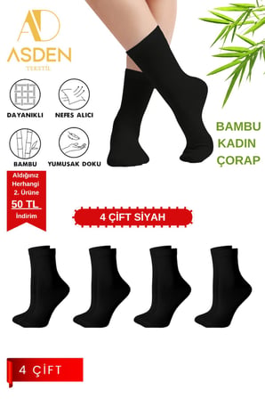 Bambu Kadın Soket Çorap 6 Siyah-6 Lacivert 12'Li Paket, Yıkamalı, Burun Dikişsiz