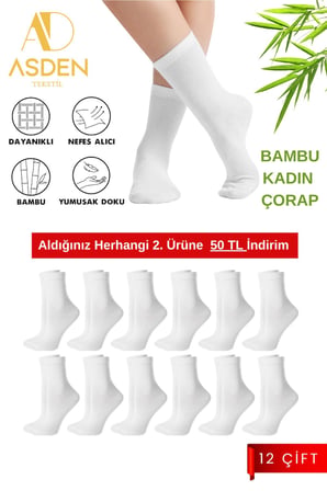 Bambu Erkek Soket Çorap Beyaz 12'Li Paket, Yıkamalı, Burun Dikişsiz, 40-45
