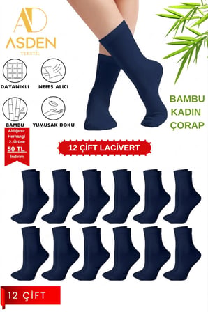 Bambu Erkek Soket Çorap Lacivert 12'li Paket, Burun Dikişsiz, Yıkamalı, 40-45