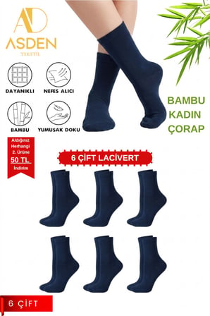 Bambu Kadın Soket Çorap 6 Siyah-6 Lacivert 12'Li Paket, Yıkamalı, Burun Dikişsiz