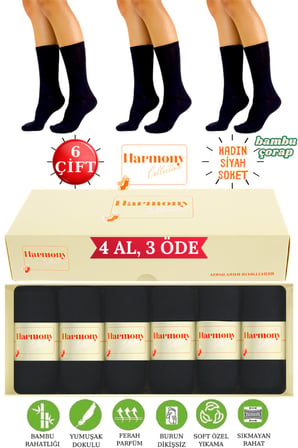 Bambu Erkek Soket Çorap Premium Kutulu Siyah 6'lı, Burun Dikişsiz, Yumuşak Premium, 40-45