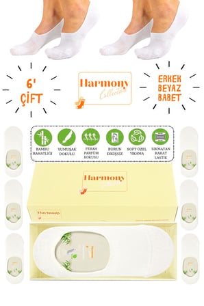 Bambu Erkek Babet Çorap Premium Kutulu Beyaz 6'lı, Burun Dikişsiz, Silikonlu Kaydırmaz Topuk, Yumuşak Premium, 40-45