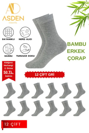 Bambu Kadın Soket Çorap Gri 12'li Paket, Burun Dikişsiz, Yıkamalı, 36-40