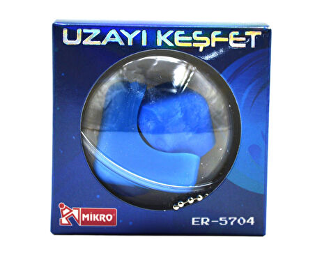 Mikro Space Spin Uzay Küp Silgi Döndür Stres At 1 Adet ER-5704
