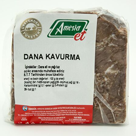 DANA KAVURMA 250 G.