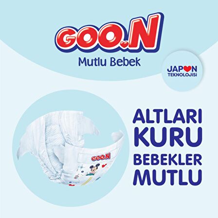 Goon Bebek Bezi Mutlu Bebek 5 Numara 12-20 Kg Aylık Fırsat Paketi 400'lı