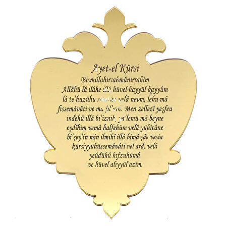 Ayna Pleksi Ayet-el Kürsi - Mor Süslü - Magnet - Altın