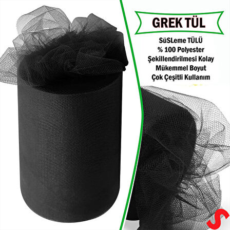 SüSLeme Tülü Grek Tül, 2 mt en x 1 mt uzunluk - Siyah