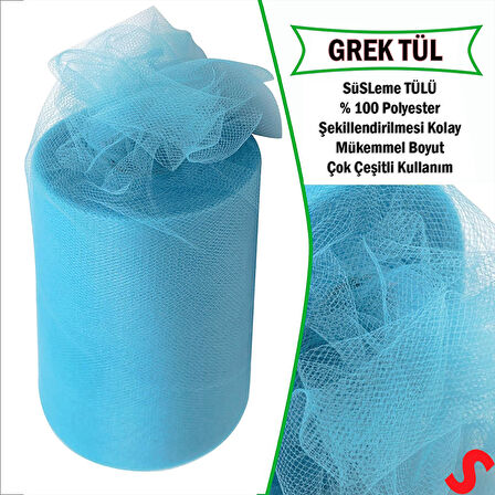 SüSLeme Tülü Grek Tül, 2 mt en x 1 mt uzunluk - Mavi