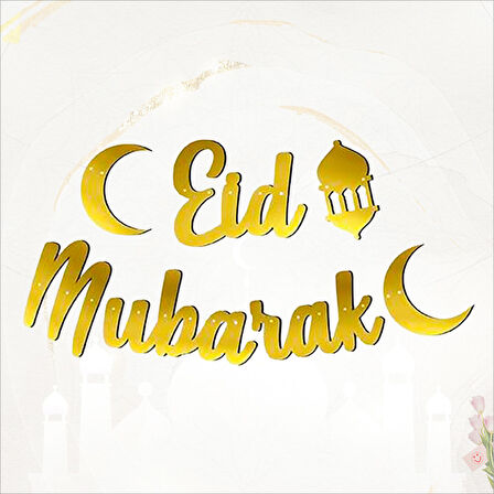 Eid Mubarak Metalik Altın Banner - 2 mt لافتة ذهبية معدنية لعيد مبارك