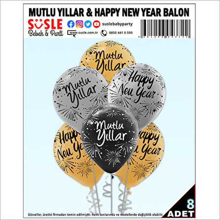 Mutlu Yıllar & Happy New Year Baskılı Balon, 30cm x 8 Adet