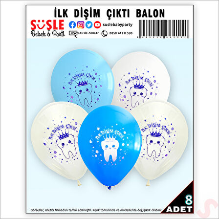 İlk Dişim Çıktı Balon, 30cm x 8 Adet - Mavi