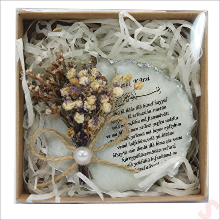 Kutulu ve SüSLü 6,50 cm Epoksi Magnet, Gümüş - 1 Adet