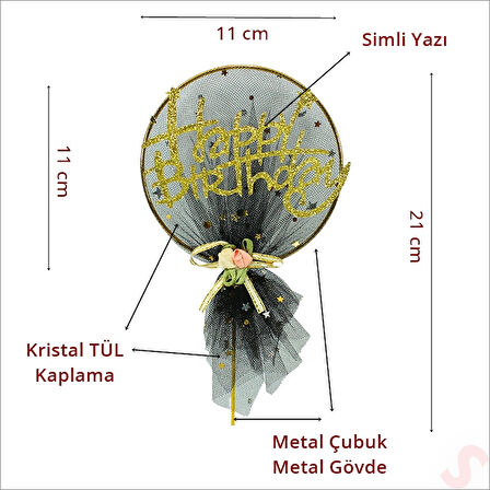 Happy Birthday Tüllü Metal Pasta SüSü, 21cm x 11cm - Siyah