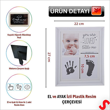 Bebek El ve Ayak İzli Resim Çerçevesi, 27cm x 22cm