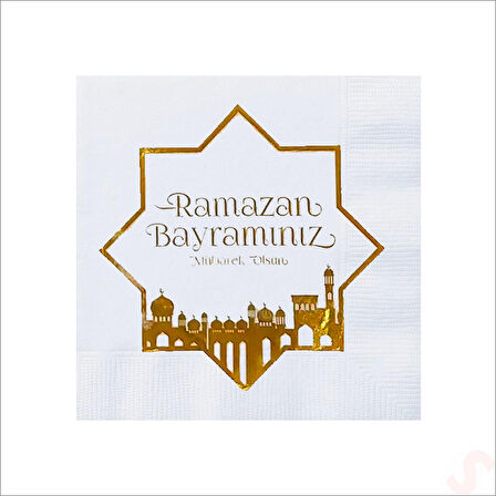 Ramazan Bayramı Altın Baskılı Peçete - 16 Adet