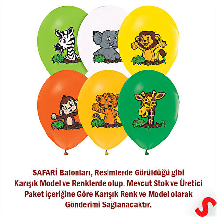 Safari Sevimli Hayvanlar Temalı 30cm Balon - 5 Adet