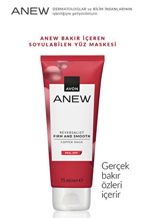 Anew Reversalist Firm and Smooth Bakır Maske 75 Ml. Üçlü Set