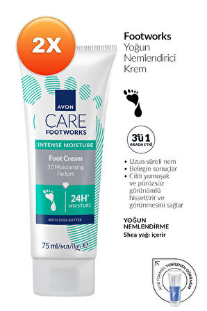 Footworks Yoğun Nemlendirici Ayak Kremi 75ml İkili Paket