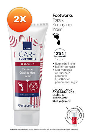 Footworks Topuk Yumuşatıcı Ayak Kremi 75ml İkili Paket