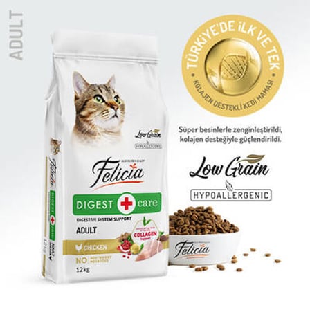 Hypoallergenic Tavuklu Düşük Tahıllı Yetişkin Kedi Maması 12 Kg