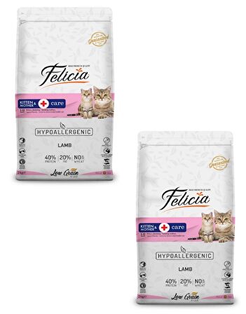 Felicia Az Tahıllı Kuzulu HypoAllergenic Yavru Kedi Maması 2 Kg (2 ADET)
