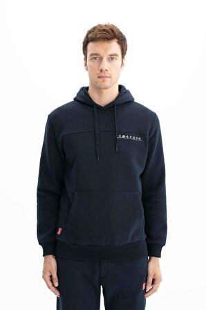 Arma Erkek Regular Fit Kapşonlu Kanguru Cepli Sweatshirt 