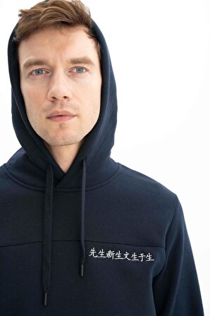 Arma Erkek Regular Fit Kapşonlu Kanguru Cepli Sweatshirt 