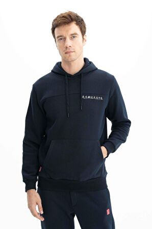 Arma Erkek Regular Fit Kapşonlu Kanguru Cepli Sweatshirt 