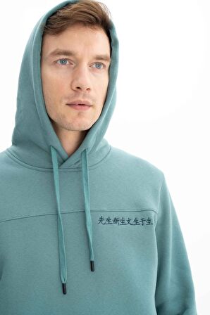 Arma Erkek Regular Fit Kapşonlu Kanguru Cepli Sweatshirt 