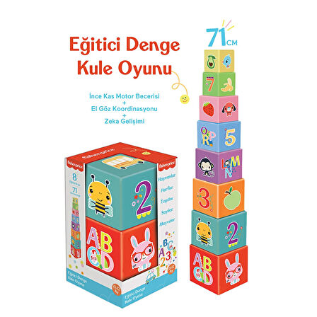 Fisher-Price Fisher Price Eğitici Denge Kulesi