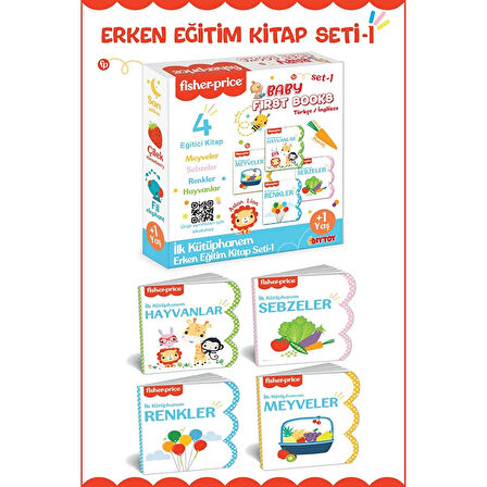 Fisher-Price Fisher Price İlk Kütüphanem Set1