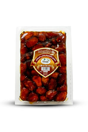 Makbus Hılas Hurma Khalas Alqassim Makpus 1kg Paket