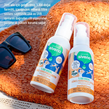 Siveno %100 Doğal ve Organik Tamanu Yağlı Güneş Losyonu Mineral Filtreli Tüm Aile Için 50 Spf 100 ml