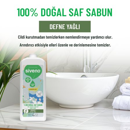 Siveno %100 Doğal Sıvı Kastil Sabun Defne Yağlı Arındırıcı Nemlendirici Bitkisel Vegan 1000 ml