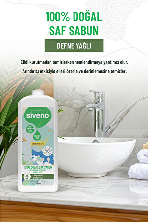 Siveno %100 Doğal Sıvı Kastil Sabun Defne Yağlı Arındırıcı Nemlendirici Bitkisel Vegan 1000 ml