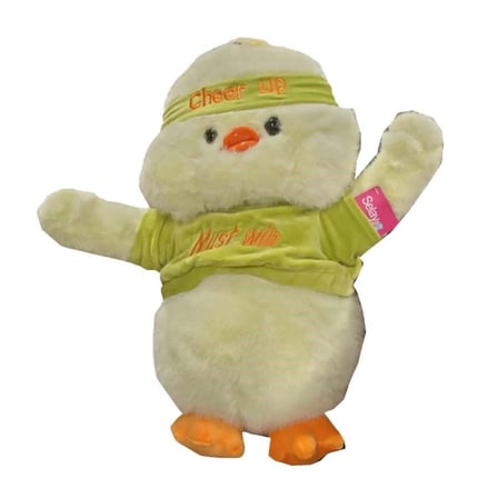 Peluş Sarı Kazanan Ördek 50 Cm
