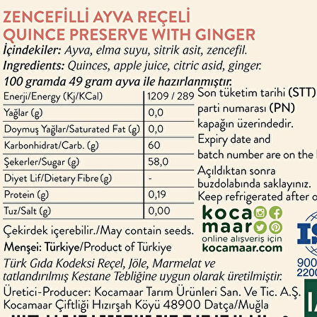 Kocamaar Çiftliği Zencefilli Ayva Reçeli (Rafine Şeker İlavesiz) 275 gr