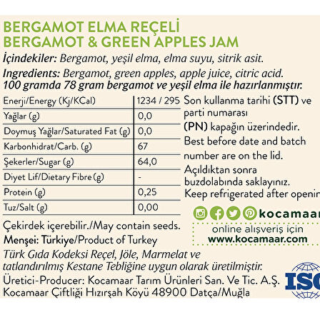 Kocamaar Çiftliği Bergamot Elma Reçeli (Rafine Şeker İlavesiz) 270 gr