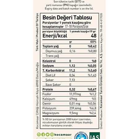 KECHIKO Keçiboynuzu Özü Çikolatalı 350 gr