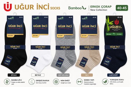 Uğur İnci Bambu Çorap Unisex Nefes Alabilen Terletmez Antibakteriyel Yumuşak Günlük Çorap 6'lı paket