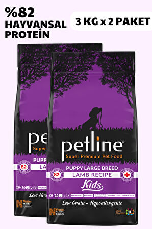 Petline Puppy Kids Kuzu Etli Yavru Kuru Köpek Maması 6Kg (2x3Kg) 