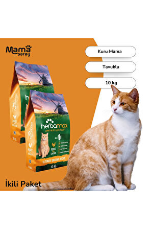 Kaliteli Yetişkin Kedi Maması Tavuk Etli 2x10 Kg İkili Paket Ekonomik Yüksek Enerjili