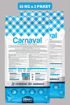 Carnaval Puppy Kuzu Etli Yavru Köpek Maması 30Kg (2x15Kg) 