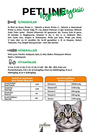 Petline Hypoallergenic Düşük Tahıllı Kuzu Etli Yetişkin Kedi Maması 3Kg (2x1.5Kg), Hassas Kediler İçin