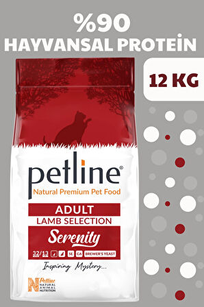 Petline Serenity Kuzu Etli Yetişkin Kedi Maması 12Kg 