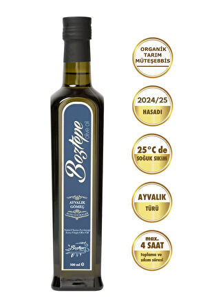 2024/25 500 ML Natürel Sızma Zeytinyağı Soğuk Sıkım Filtresiz